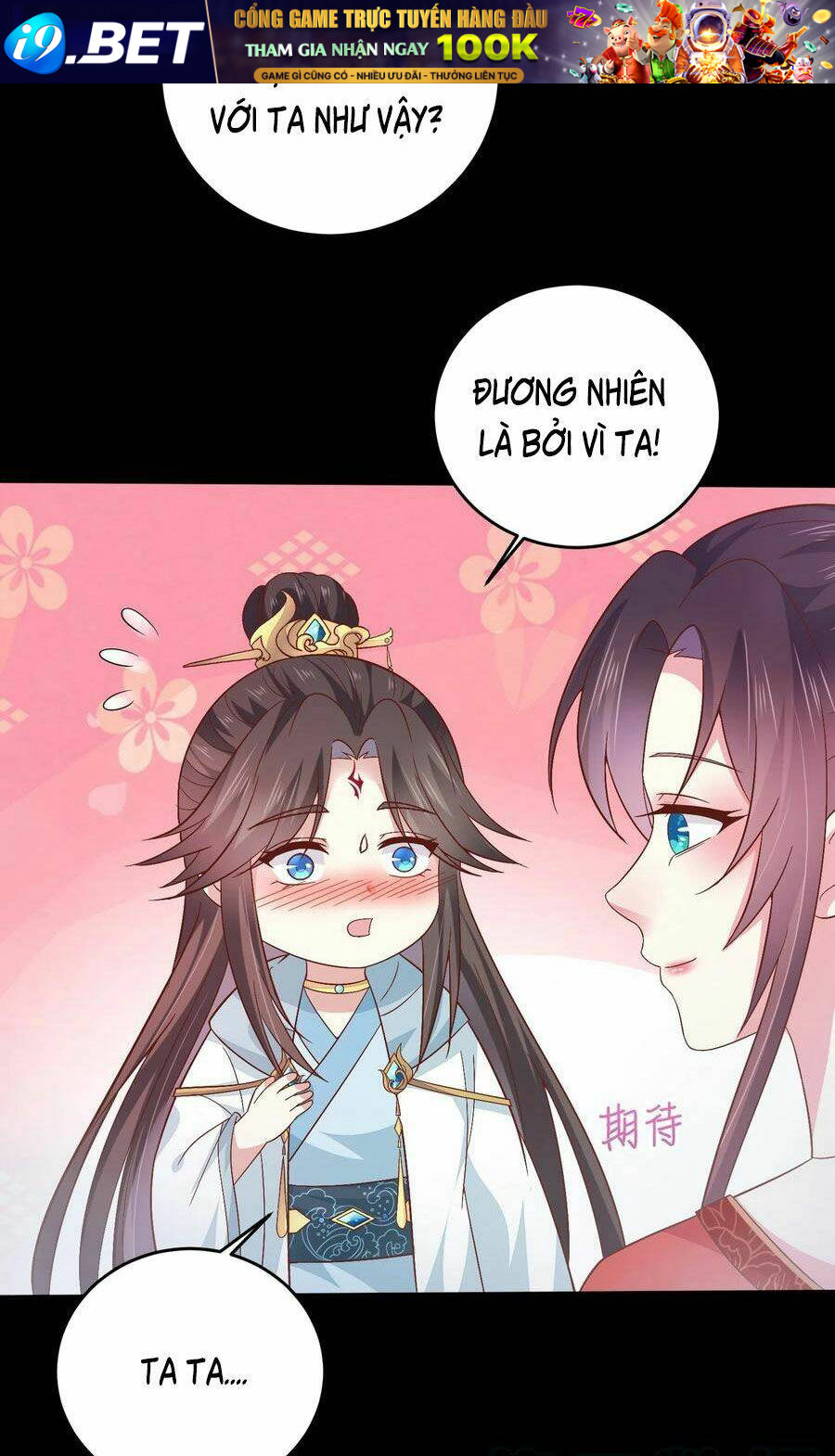 Chi Tôn Đồng Thuật Sư: Tuyệt Thế Đại Tiểu Thư Chapter 189 - Trang 4