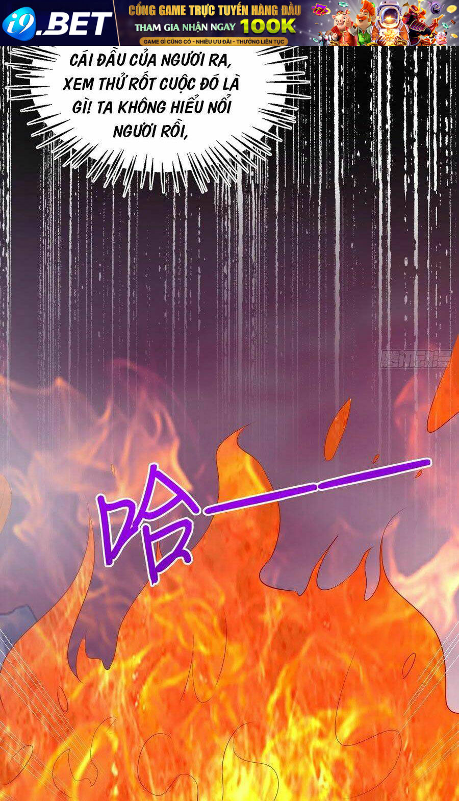 Chi Tôn Đồng Thuật Sư: Tuyệt Thế Đại Tiểu Thư Chapter 189 - Trang 4