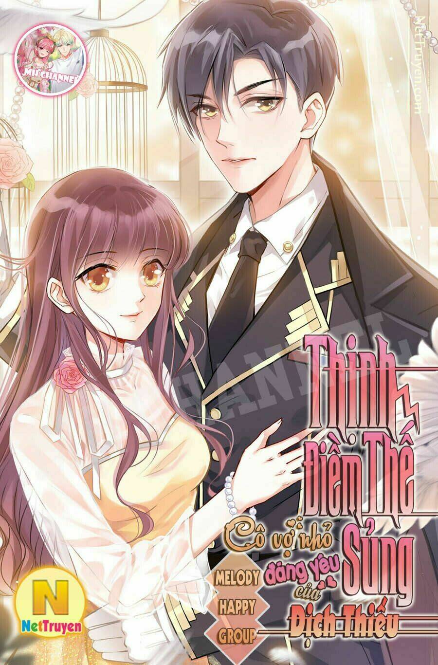Chi Tôn Đồng Thuật Sư: Tuyệt Thế Đại Tiểu Thư Chapter 19 - Next Chapter 20