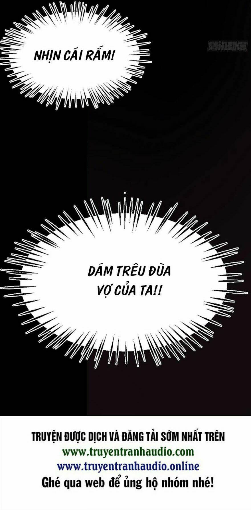 Chi Tôn Đồng Thuật Sư: Tuyệt Thế Đại Tiểu Thư Chapter 191 - Trang 4