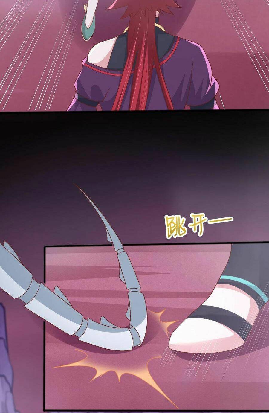 Chi Tôn Đồng Thuật Sư: Tuyệt Thế Đại Tiểu Thư Chapter 192 - Trang 4