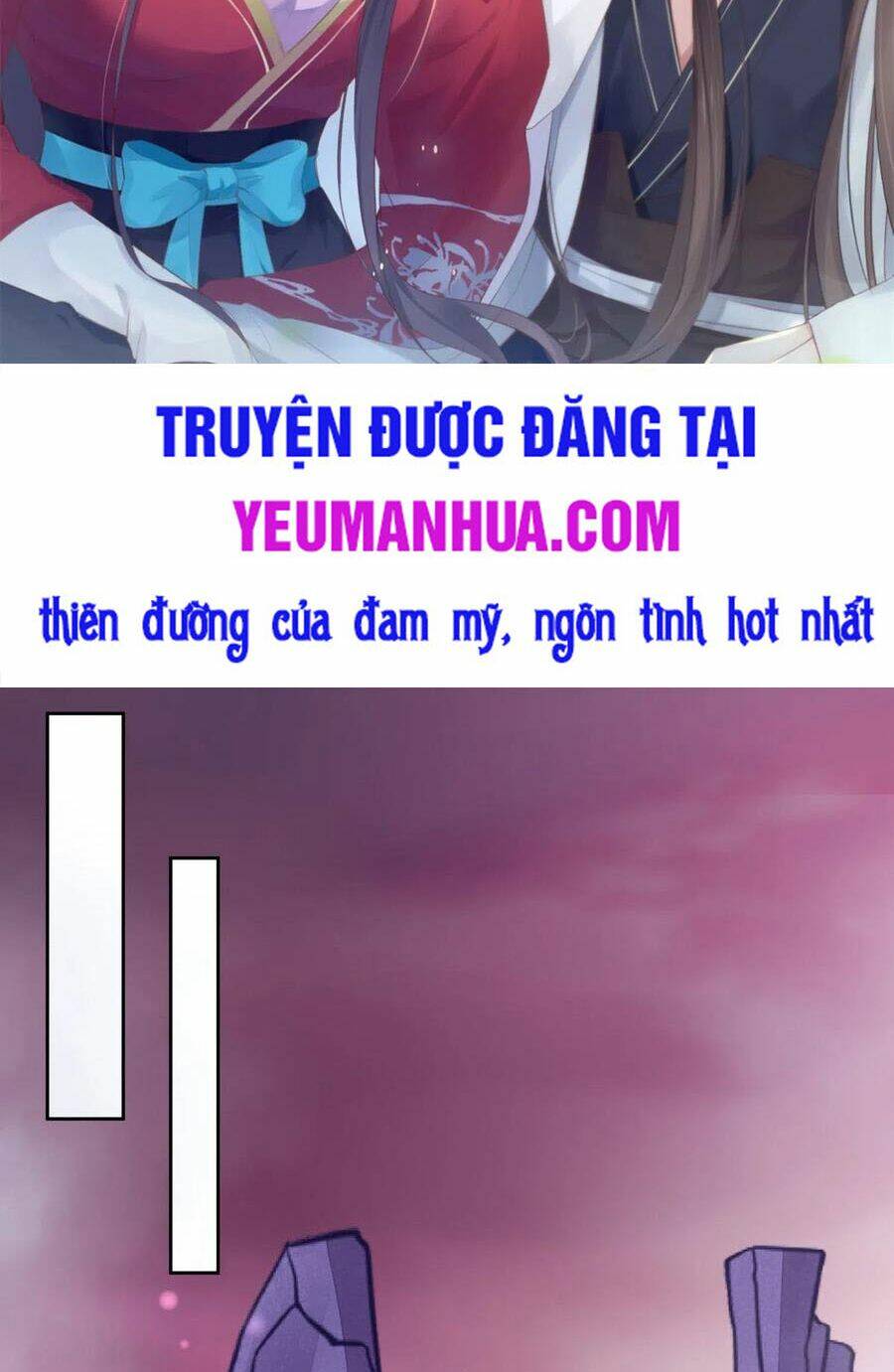 Chi Tôn Đồng Thuật Sư: Tuyệt Thế Đại Tiểu Thư Chapter 192 - Trang 4