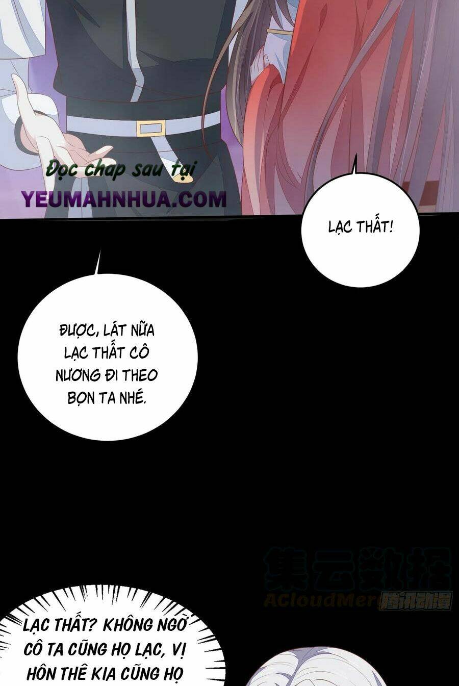 Chi Tôn Đồng Thuật Sư: Tuyệt Thế Đại Tiểu Thư Chapter 193 - Trang 4