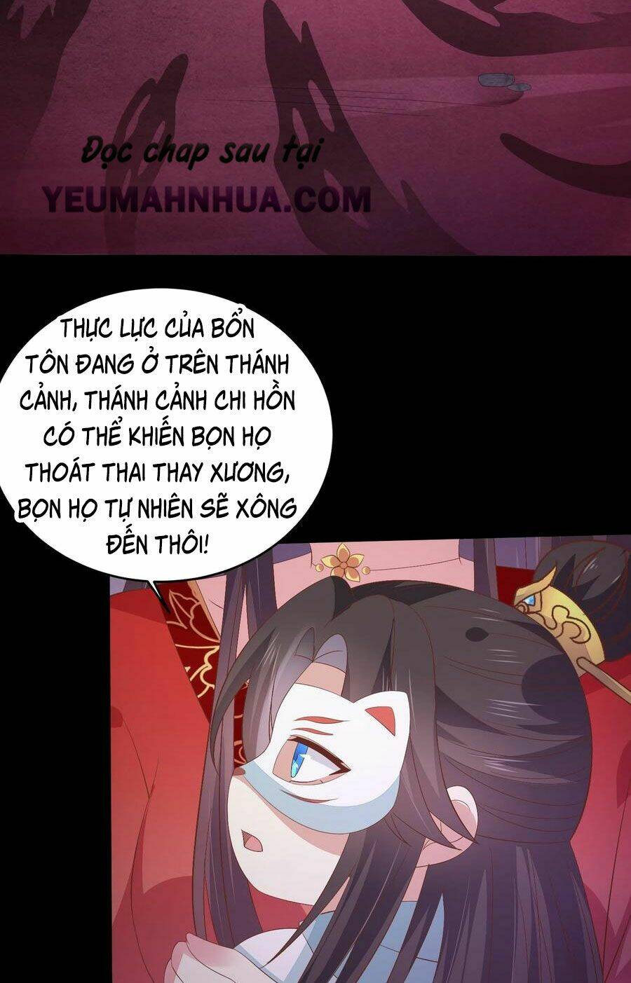 Chi Tôn Đồng Thuật Sư: Tuyệt Thế Đại Tiểu Thư Chapter 195 - Trang 4