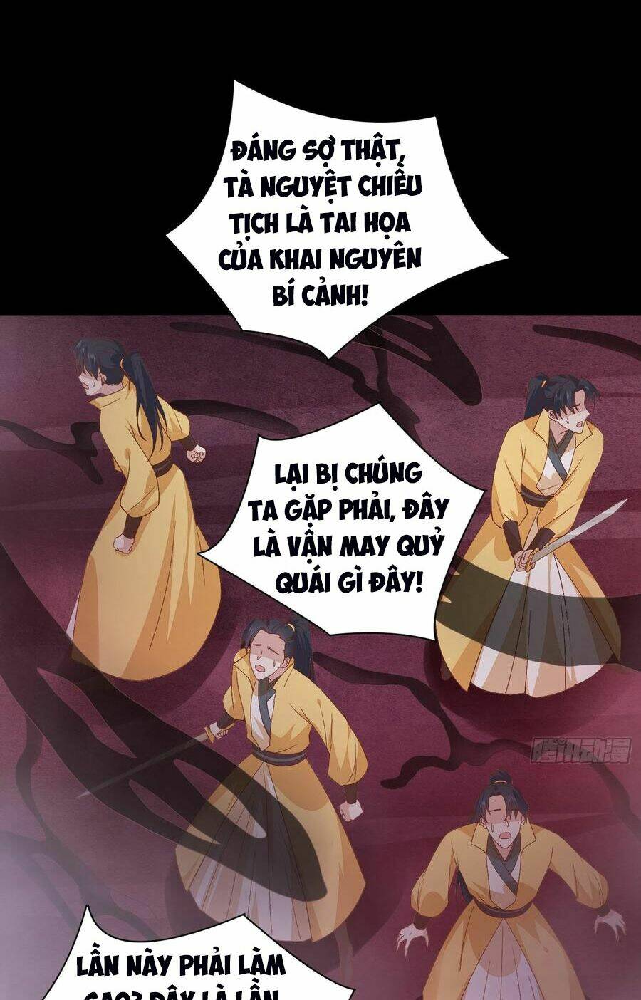 Chi Tôn Đồng Thuật Sư: Tuyệt Thế Đại Tiểu Thư Chapter 195 - Trang 4
