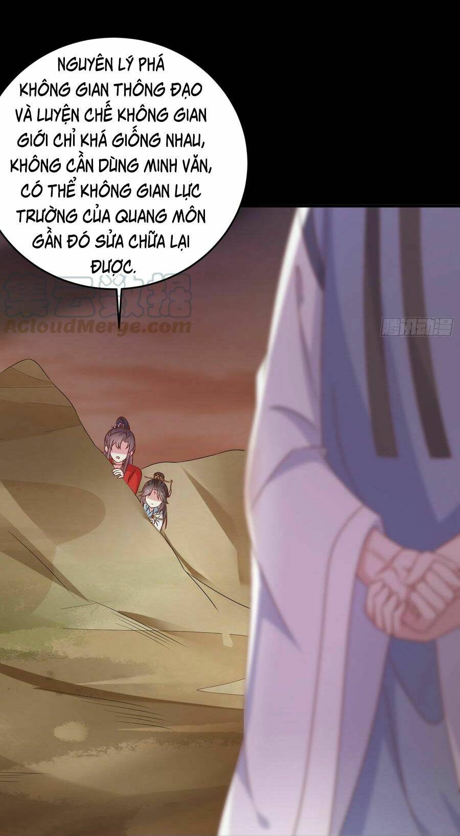 Chi Tôn Đồng Thuật Sư: Tuyệt Thế Đại Tiểu Thư Chapter 196 - Trang 4