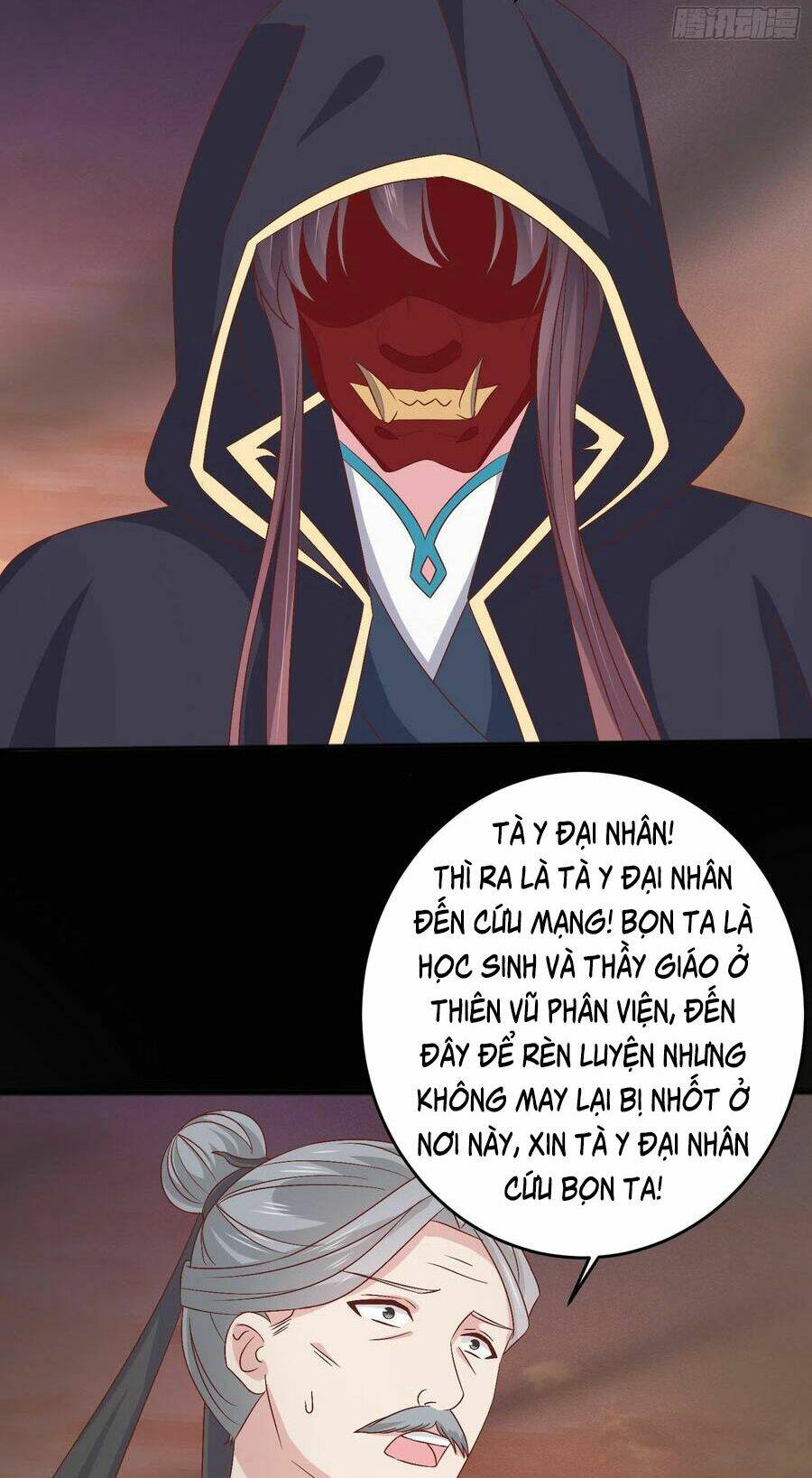 Chi Tôn Đồng Thuật Sư: Tuyệt Thế Đại Tiểu Thư Chapter 196 - Trang 4