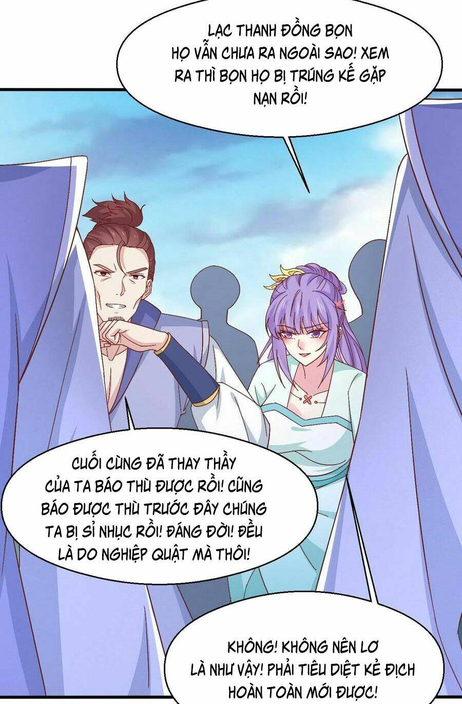 Chi Tôn Đồng Thuật Sư: Tuyệt Thế Đại Tiểu Thư Chapter 197.5 - Next Chapter 198
