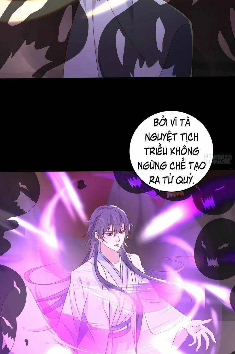 Chi Tôn Đồng Thuật Sư: Tuyệt Thế Đại Tiểu Thư Chapter 197 - Trang 4