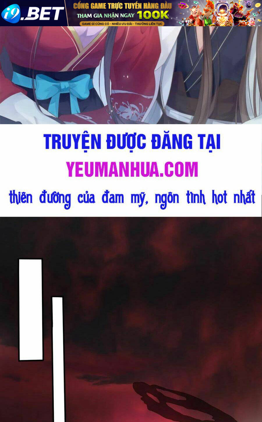 Chi Tôn Đồng Thuật Sư: Tuyệt Thế Đại Tiểu Thư Chapter 197 - Trang 4