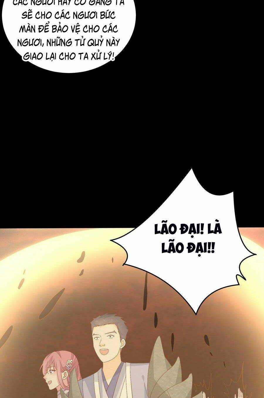 Chi Tôn Đồng Thuật Sư: Tuyệt Thế Đại Tiểu Thư Chapter 197 - Trang 4