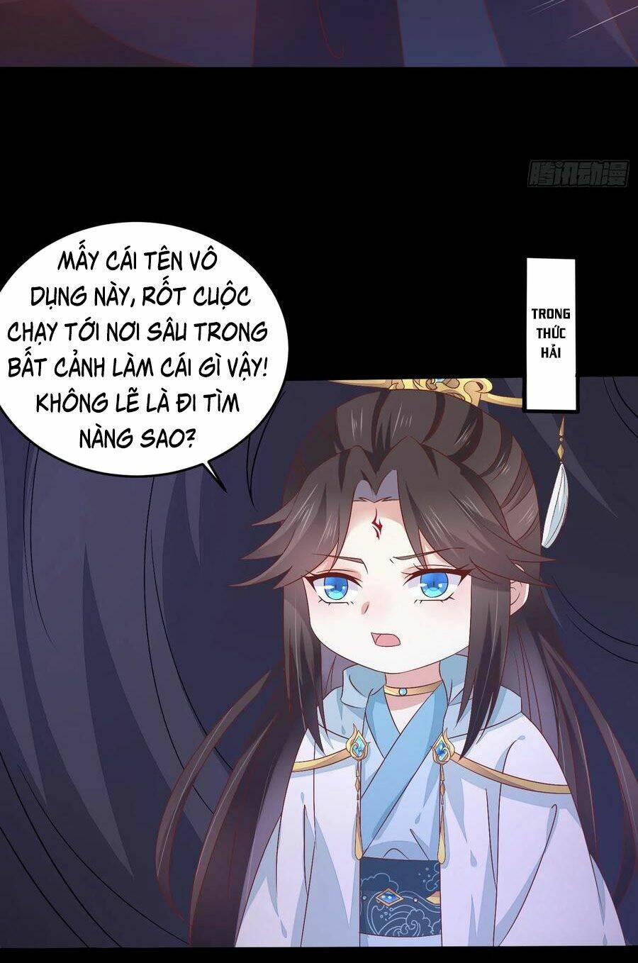 Chi Tôn Đồng Thuật Sư: Tuyệt Thế Đại Tiểu Thư Chapter 197 - Trang 4