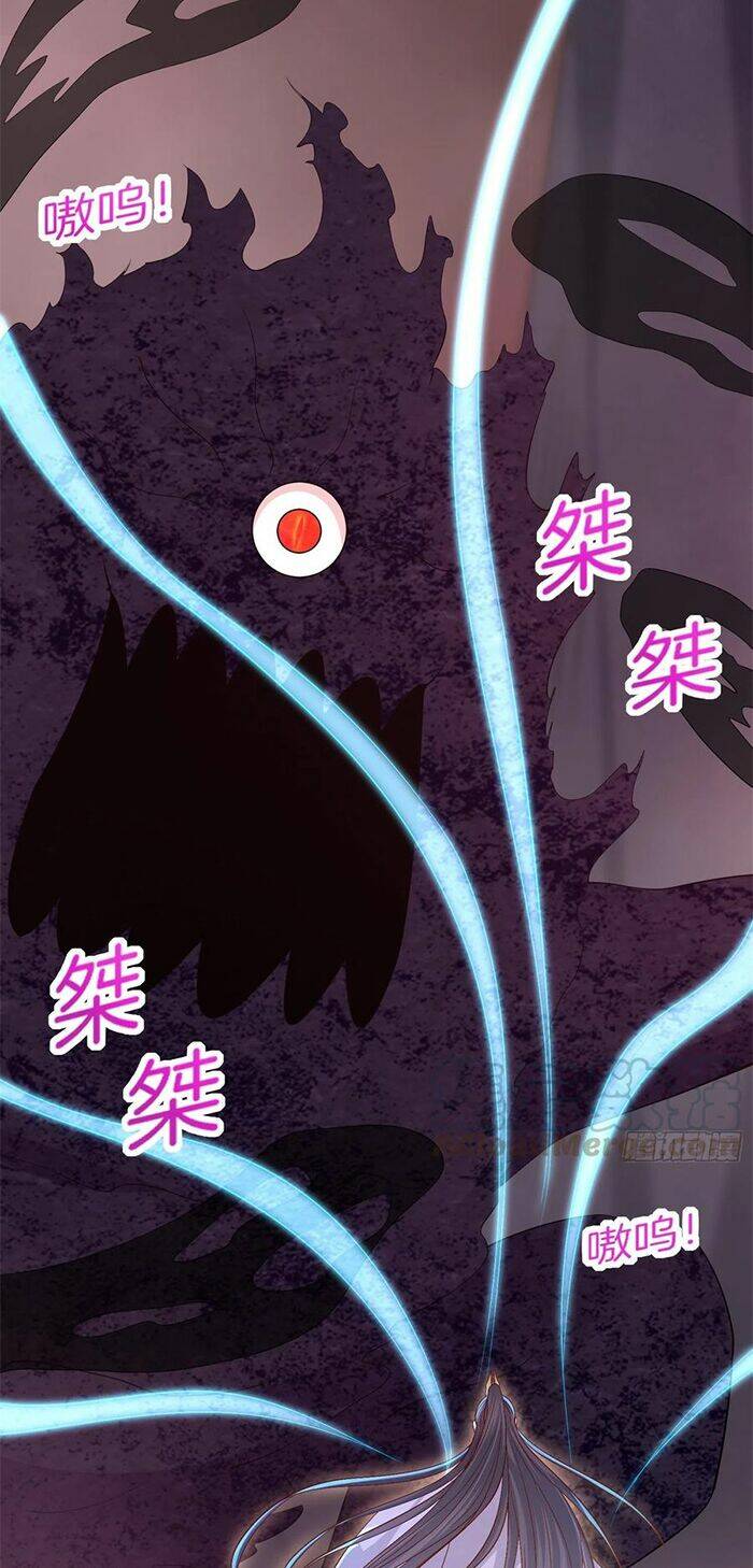 Chi Tôn Đồng Thuật Sư: Tuyệt Thế Đại Tiểu Thư Chapter 198.5 - Trang 2