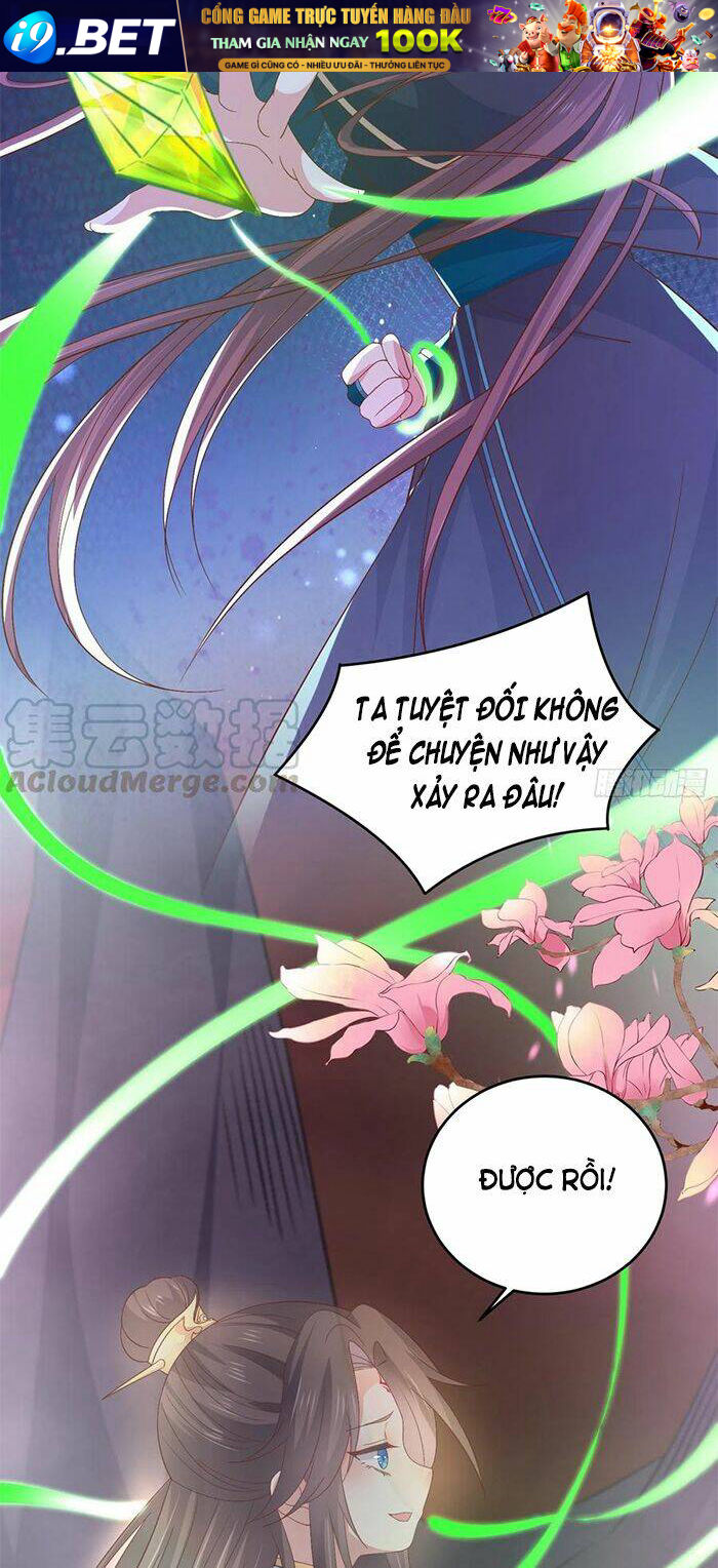 Chi Tôn Đồng Thuật Sư: Tuyệt Thế Đại Tiểu Thư Chapter 198.5 - Trang 2