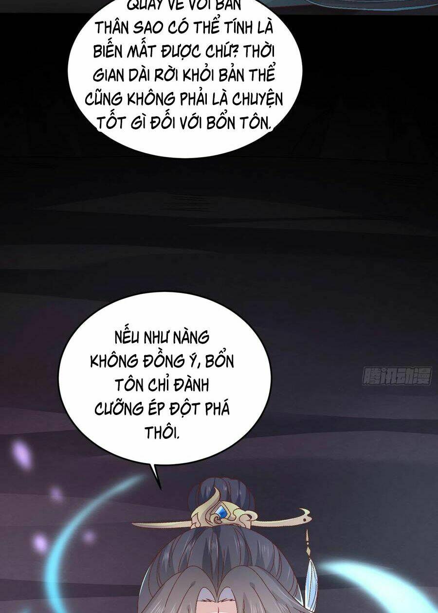 Chi Tôn Đồng Thuật Sư: Tuyệt Thế Đại Tiểu Thư Chapter 198 - Trang 4