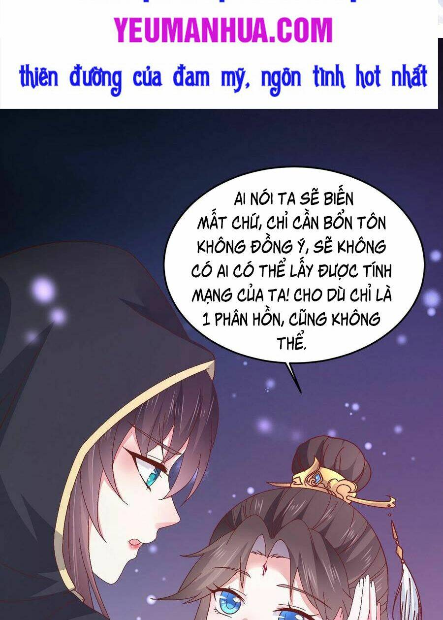 Chi Tôn Đồng Thuật Sư: Tuyệt Thế Đại Tiểu Thư Chapter 198 - Trang 4