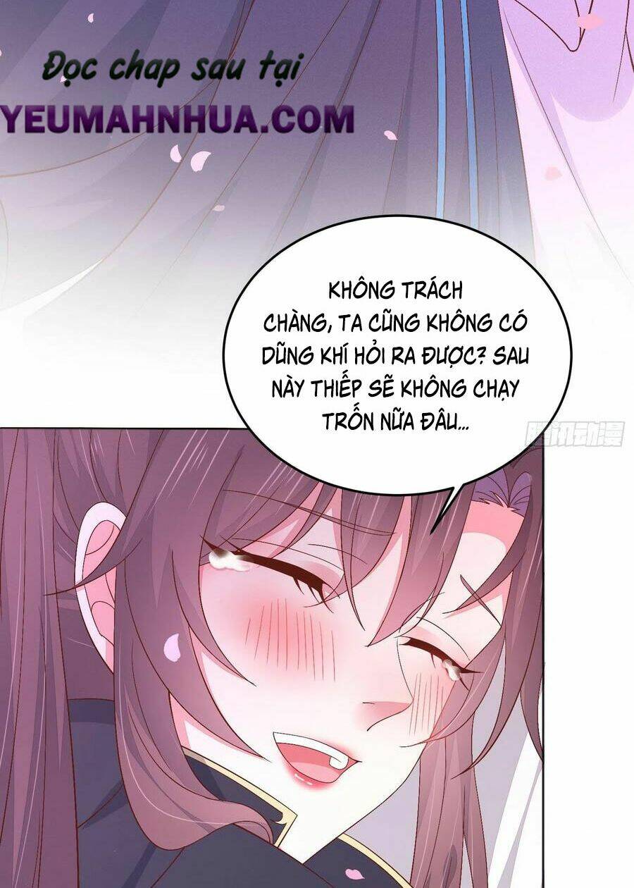 Chi Tôn Đồng Thuật Sư: Tuyệt Thế Đại Tiểu Thư Chapter 198 - Trang 4