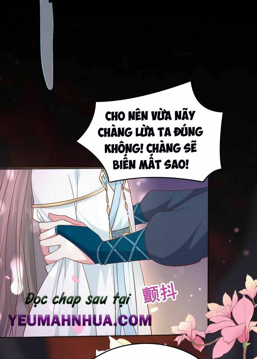 Chi Tôn Đồng Thuật Sư: Tuyệt Thế Đại Tiểu Thư Chapter 198 - Trang 4
