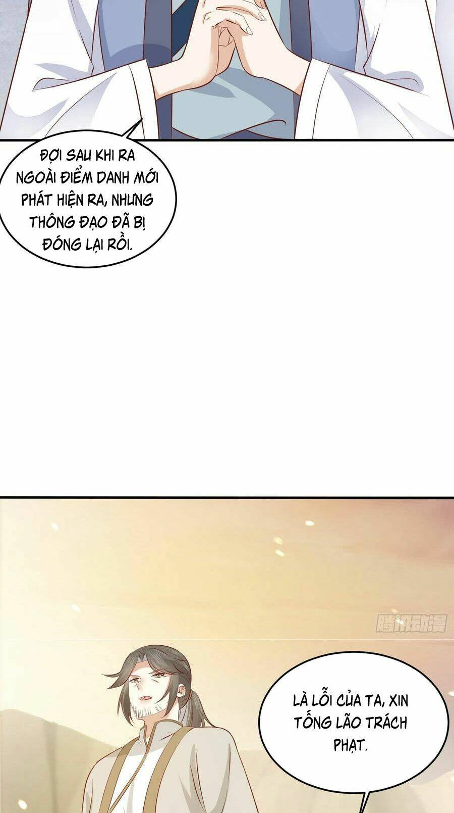 Chi Tôn Đồng Thuật Sư: Tuyệt Thế Đại Tiểu Thư Chapter 199.5 - Next Chapter 200
