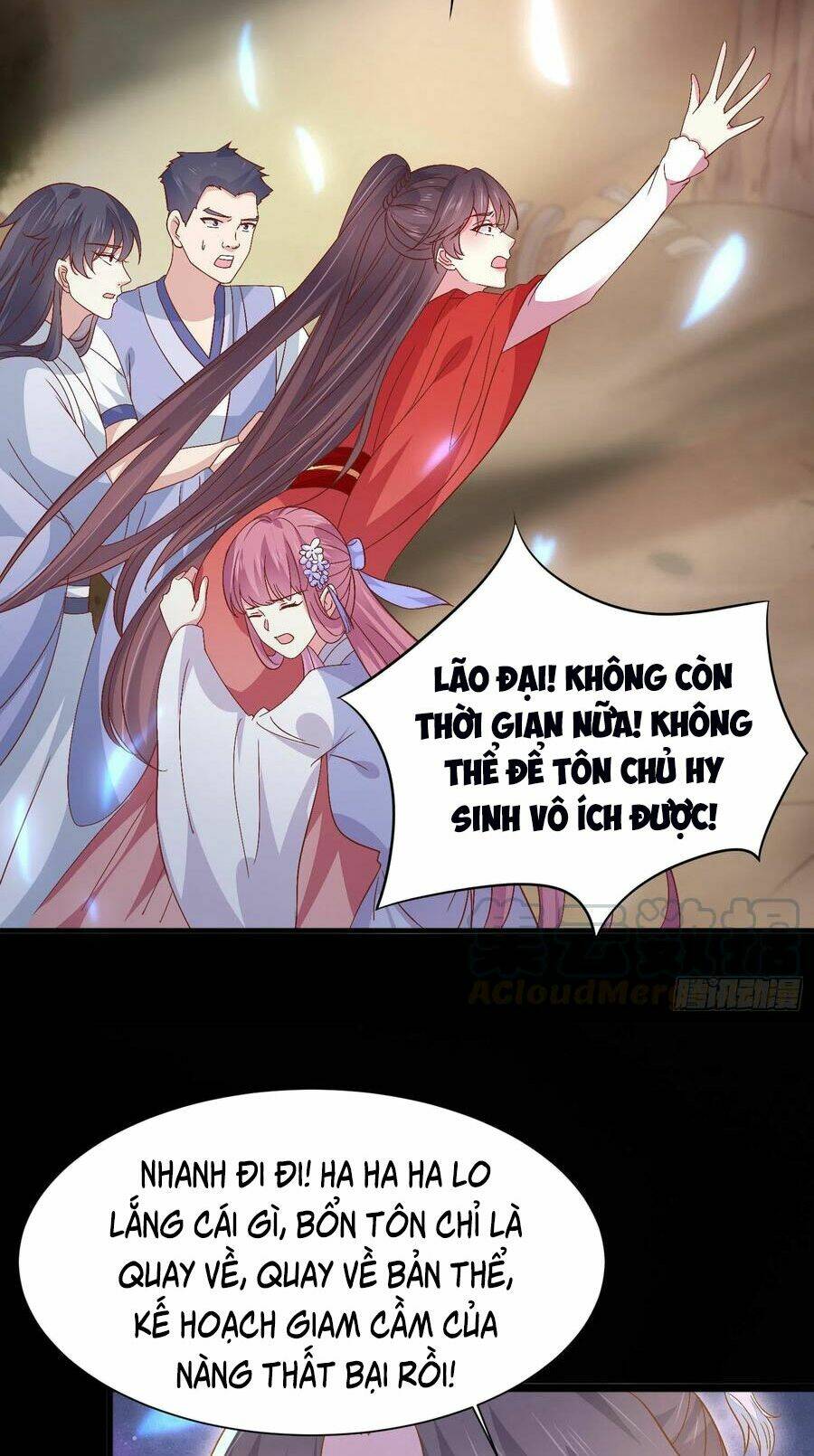 Chi Tôn Đồng Thuật Sư: Tuyệt Thế Đại Tiểu Thư Chapter 199 - Next Chapter 199.5