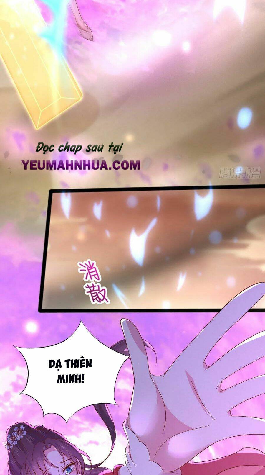 Chi Tôn Đồng Thuật Sư: Tuyệt Thế Đại Tiểu Thư Chapter 199 - Next Chapter 199.5