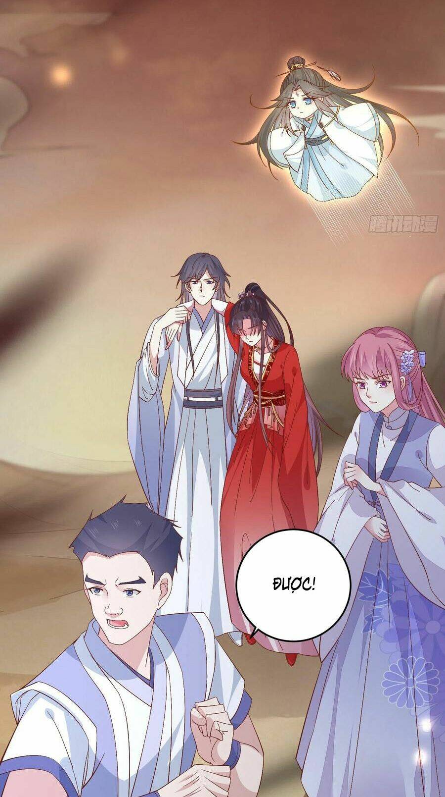 Chi Tôn Đồng Thuật Sư: Tuyệt Thế Đại Tiểu Thư Chapter 199 - Next Chapter 199.5