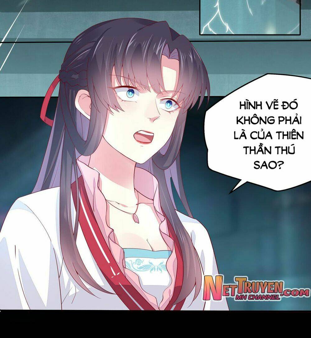 Chi Tôn Đồng Thuật Sư: Tuyệt Thế Đại Tiểu Thư Chapter 20 - Trang 4