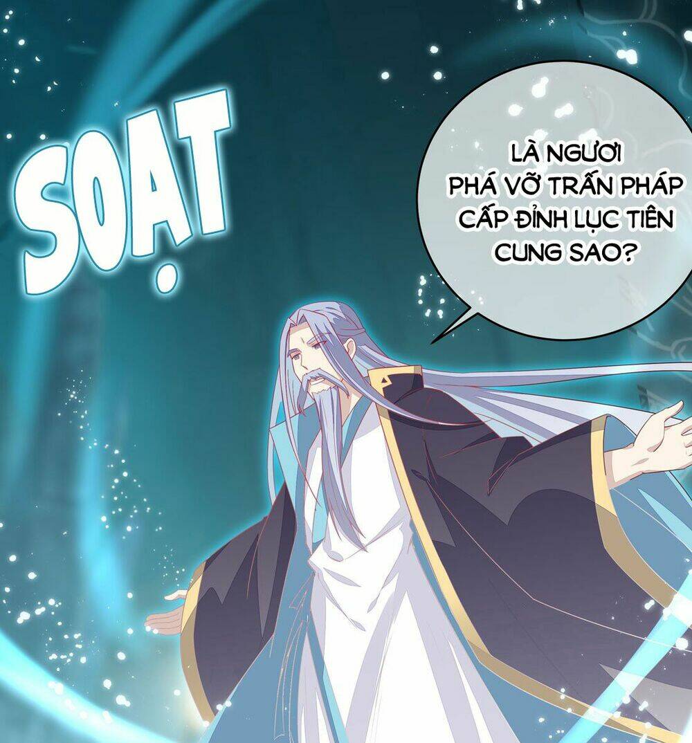 Chi Tôn Đồng Thuật Sư: Tuyệt Thế Đại Tiểu Thư Chapter 20 - Trang 4