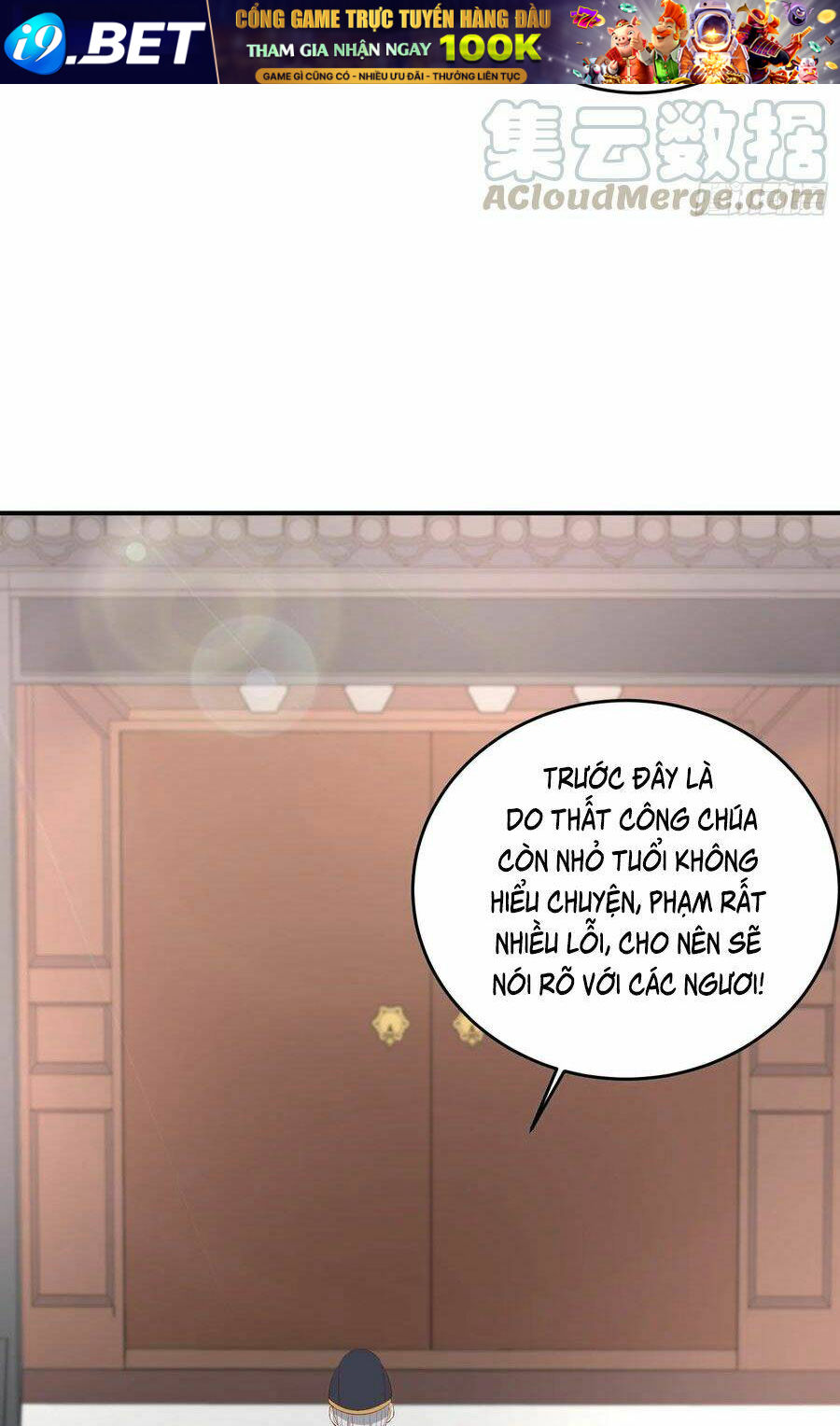 Chi Tôn Đồng Thuật Sư: Tuyệt Thế Đại Tiểu Thư Chapter 200.5 - Next Chapter 201