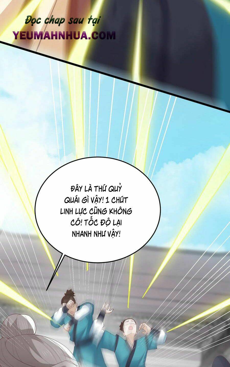 Chi Tôn Đồng Thuật Sư: Tuyệt Thế Đại Tiểu Thư Chapter 200.5 - Next Chapter 201