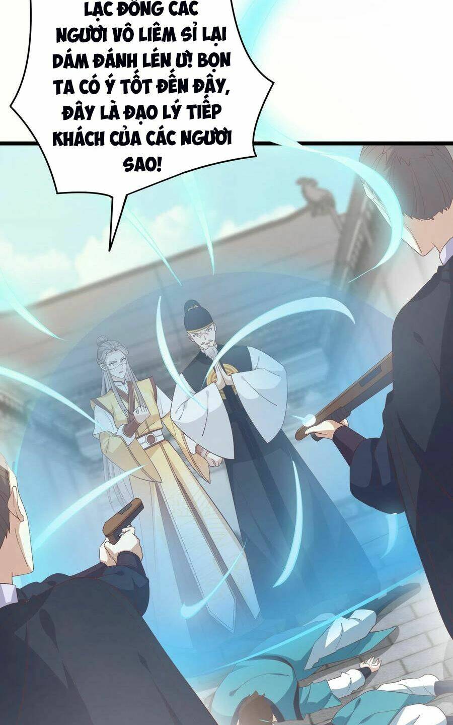 Chi Tôn Đồng Thuật Sư: Tuyệt Thế Đại Tiểu Thư Chapter 200.5 - Next Chapter 201