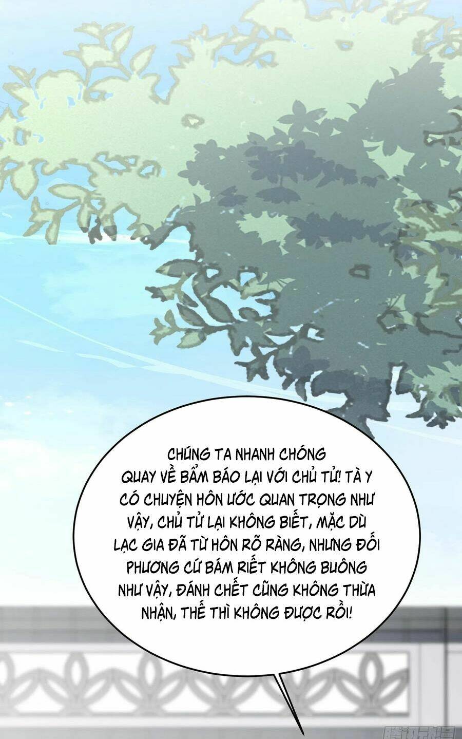 Chi Tôn Đồng Thuật Sư: Tuyệt Thế Đại Tiểu Thư Chapter 200.5 - Next Chapter 201