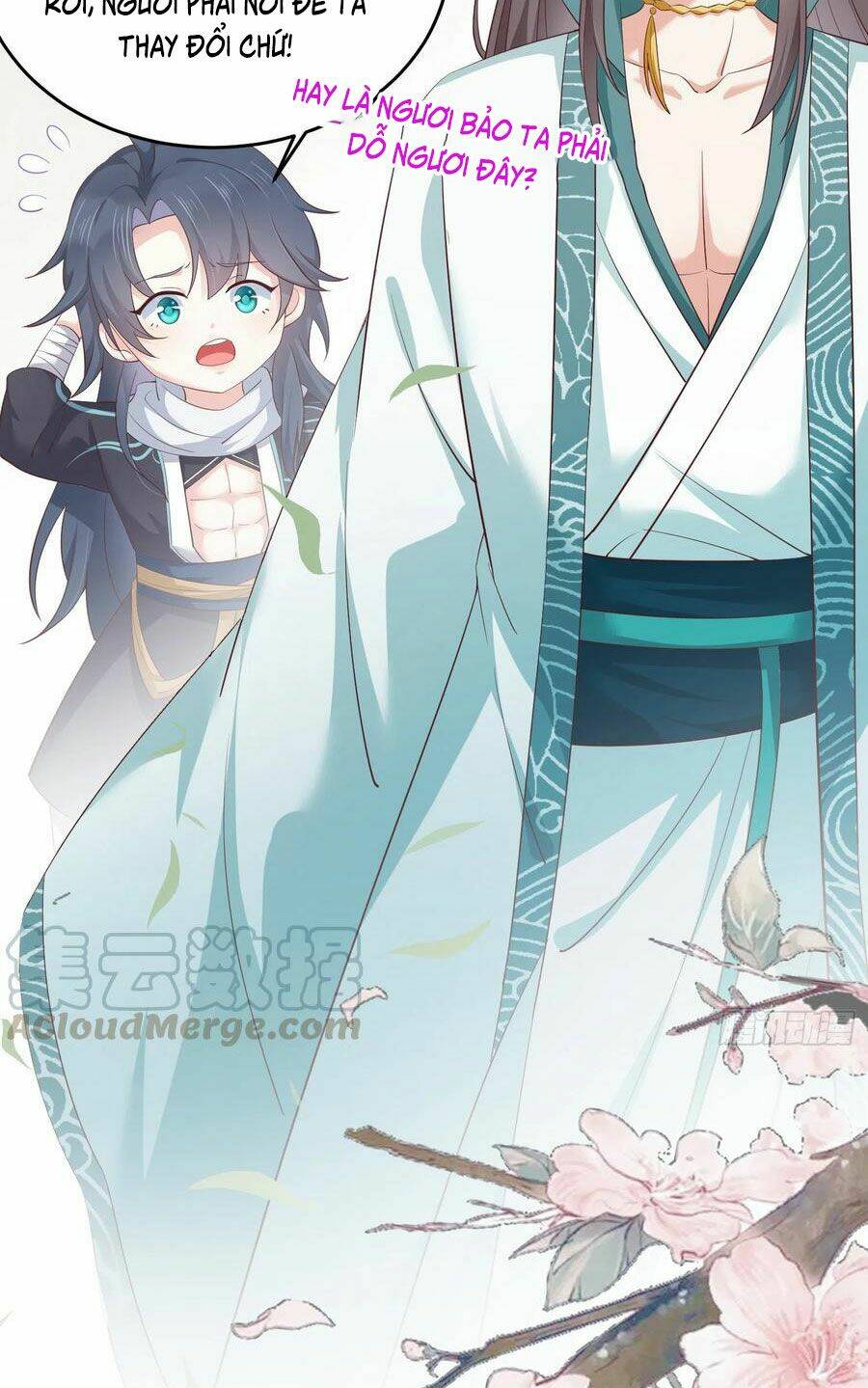 Chi Tôn Đồng Thuật Sư: Tuyệt Thế Đại Tiểu Thư Chapter 200.5 - Next Chapter 201