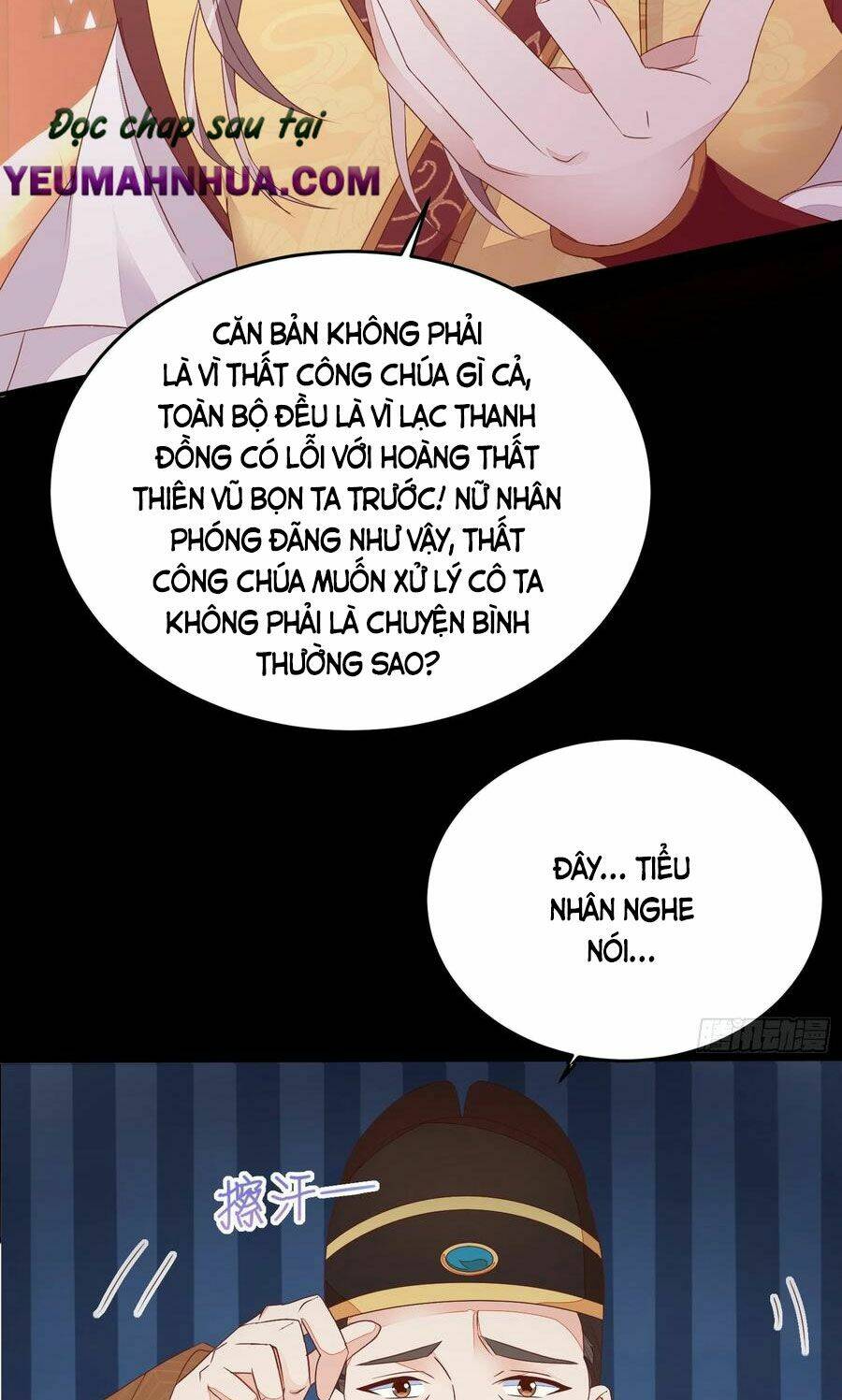 Chi Tôn Đồng Thuật Sư: Tuyệt Thế Đại Tiểu Thư Chapter 200 - Trang 4