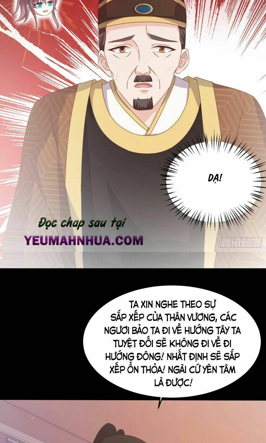 Chi Tôn Đồng Thuật Sư: Tuyệt Thế Đại Tiểu Thư Chapter 200 - Trang 4