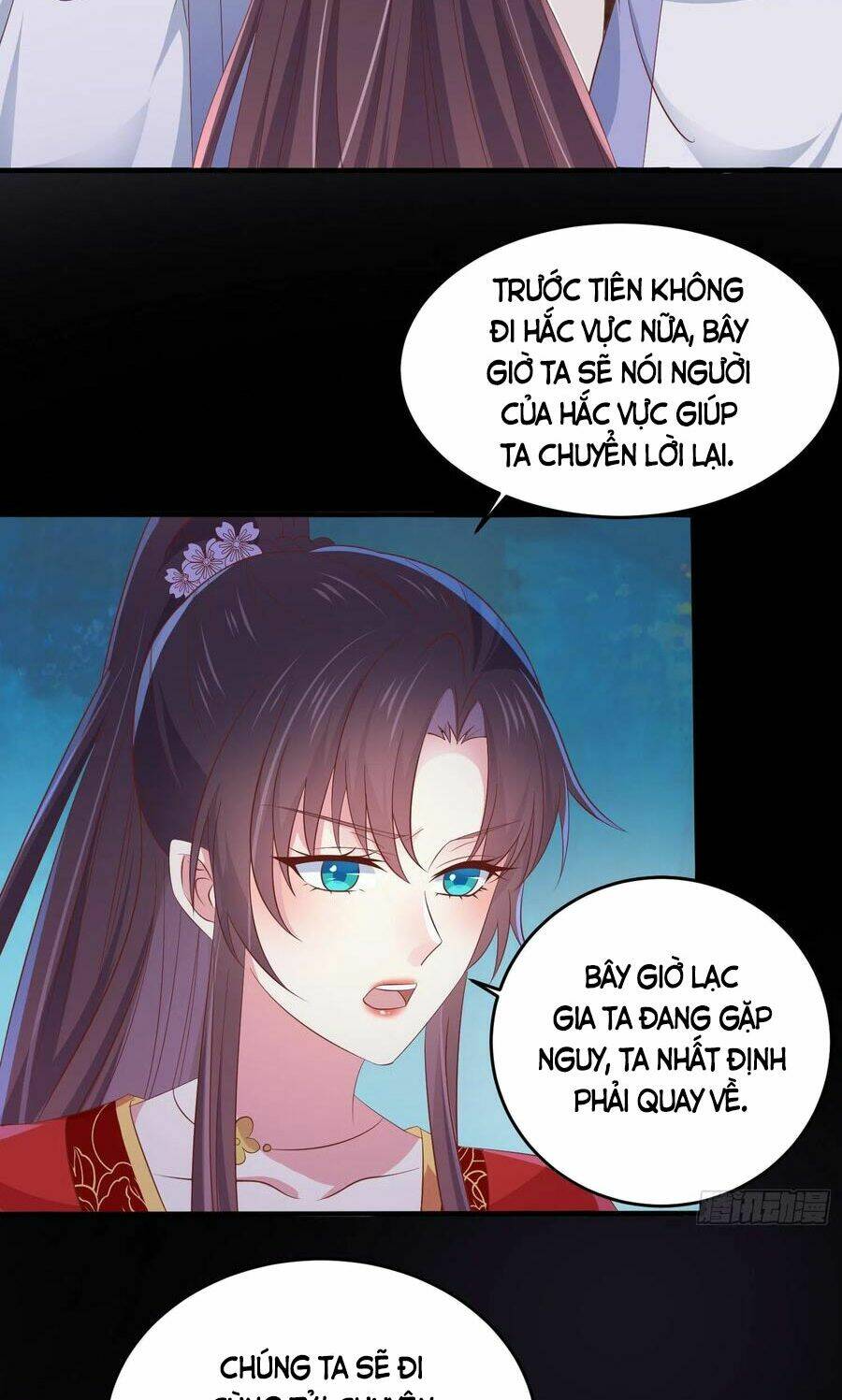 Chi Tôn Đồng Thuật Sư: Tuyệt Thế Đại Tiểu Thư Chapter 200 - Trang 4