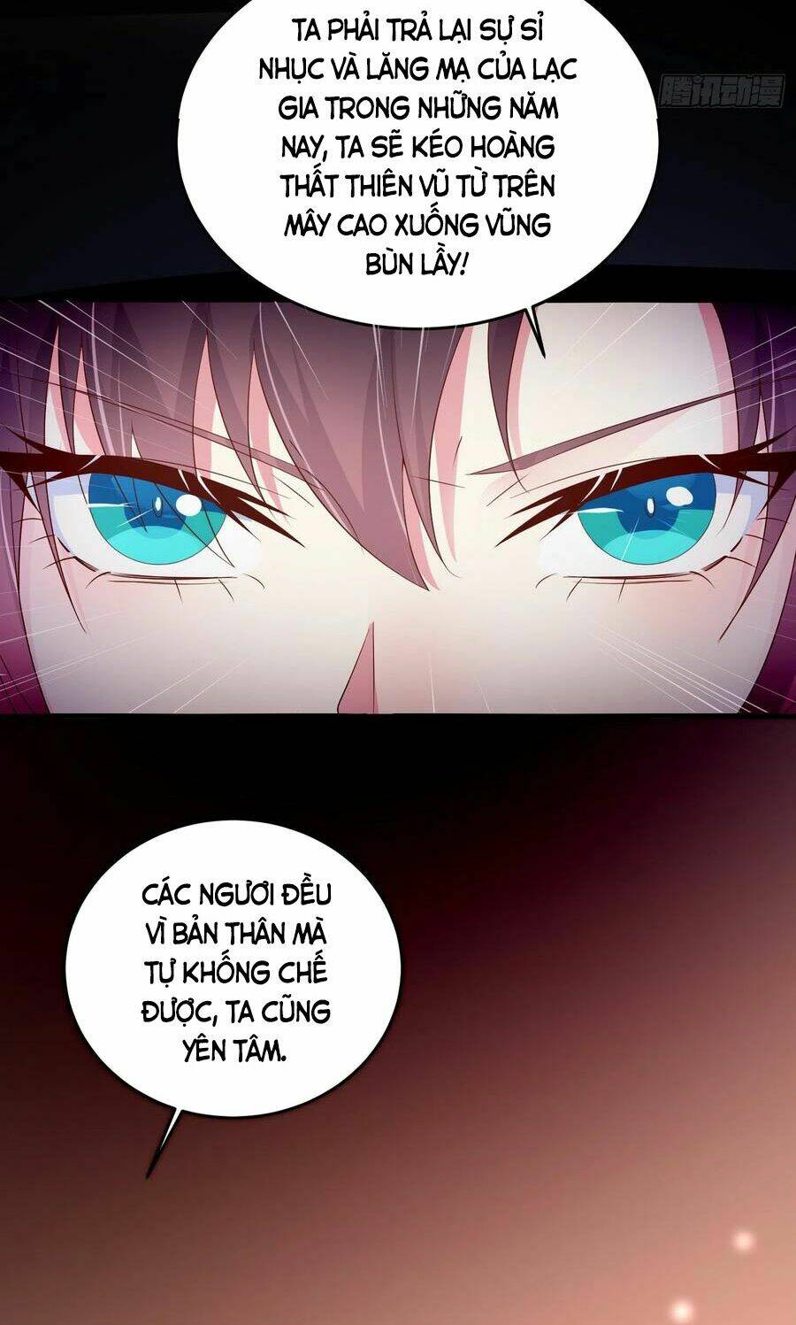 Chi Tôn Đồng Thuật Sư: Tuyệt Thế Đại Tiểu Thư Chapter 200 - Trang 4