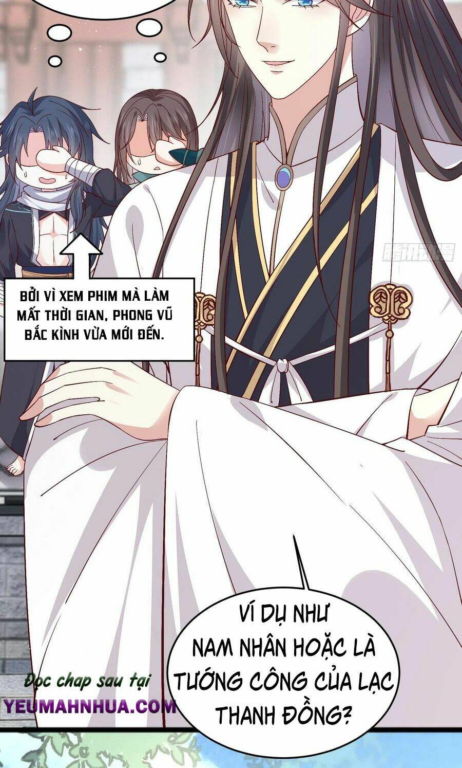 Chi Tôn Đồng Thuật Sư: Tuyệt Thế Đại Tiểu Thư Chapter 201.5 - Next Chapter 202
