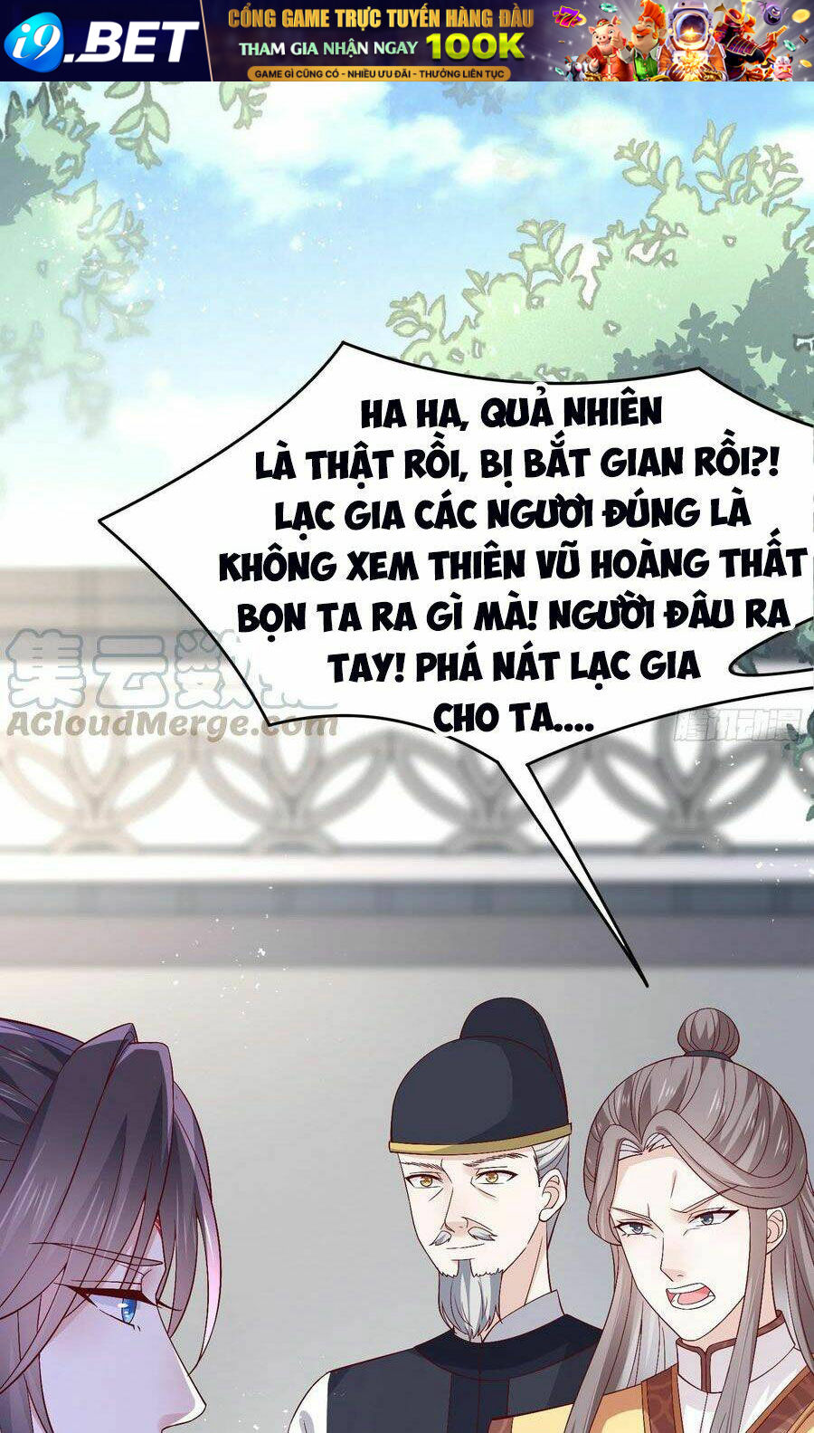 Chi Tôn Đồng Thuật Sư: Tuyệt Thế Đại Tiểu Thư Chapter 201.5 - Next Chapter 202