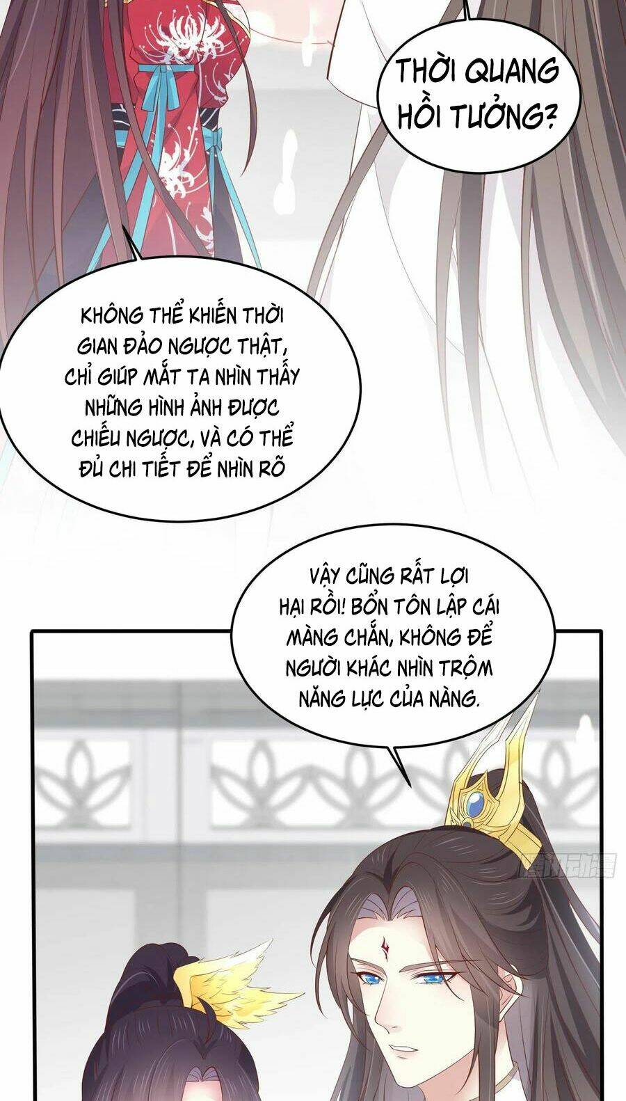 Chi Tôn Đồng Thuật Sư: Tuyệt Thế Đại Tiểu Thư Chapter 202.5 - Next Chapter 203