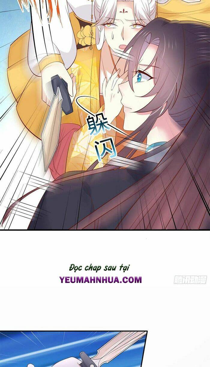 Chi Tôn Đồng Thuật Sư: Tuyệt Thế Đại Tiểu Thư Chapter 203.5 - Trang 2