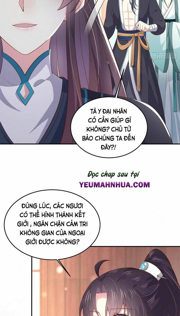 Chi Tôn Đồng Thuật Sư: Tuyệt Thế Đại Tiểu Thư Chapter 203.5 - Trang 2