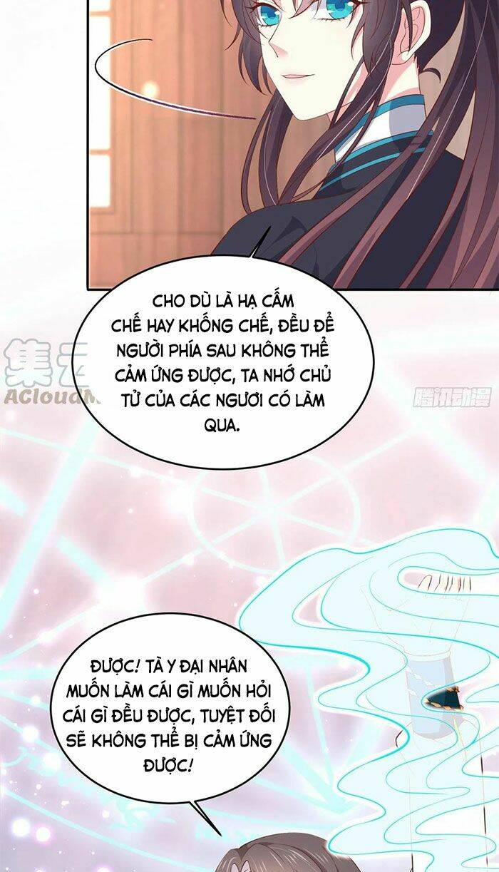 Chi Tôn Đồng Thuật Sư: Tuyệt Thế Đại Tiểu Thư Chapter 203.5 - Trang 2