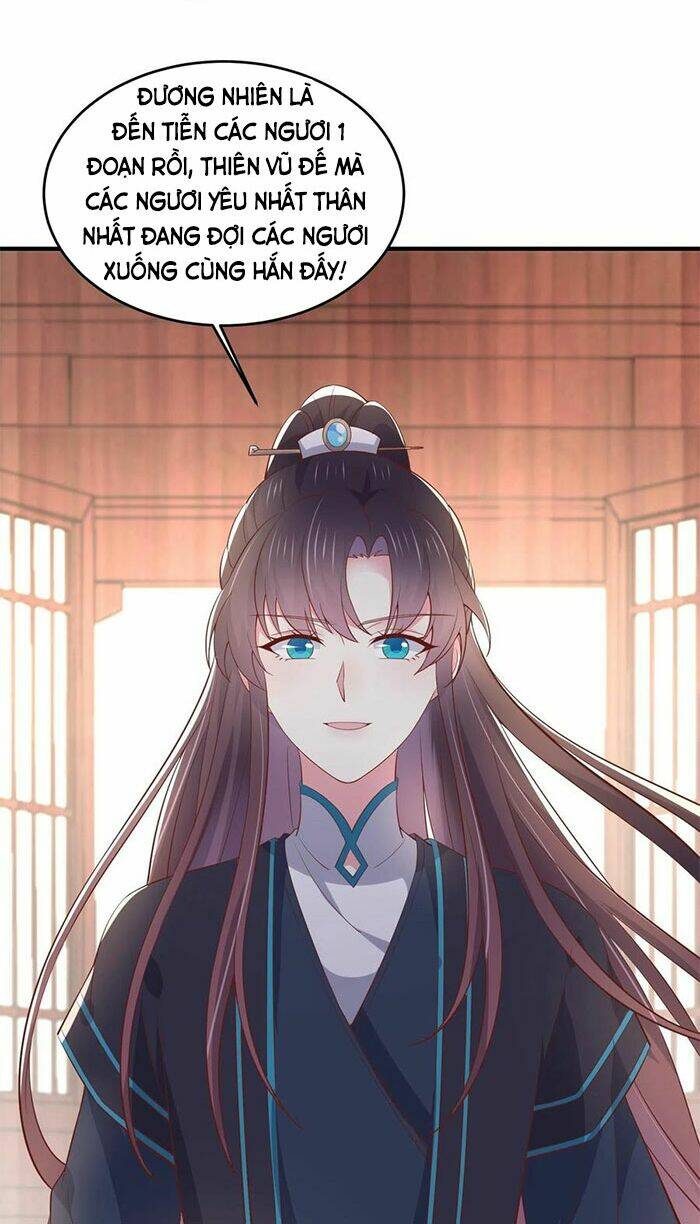 Chi Tôn Đồng Thuật Sư: Tuyệt Thế Đại Tiểu Thư Chapter 203.5 - Trang 2