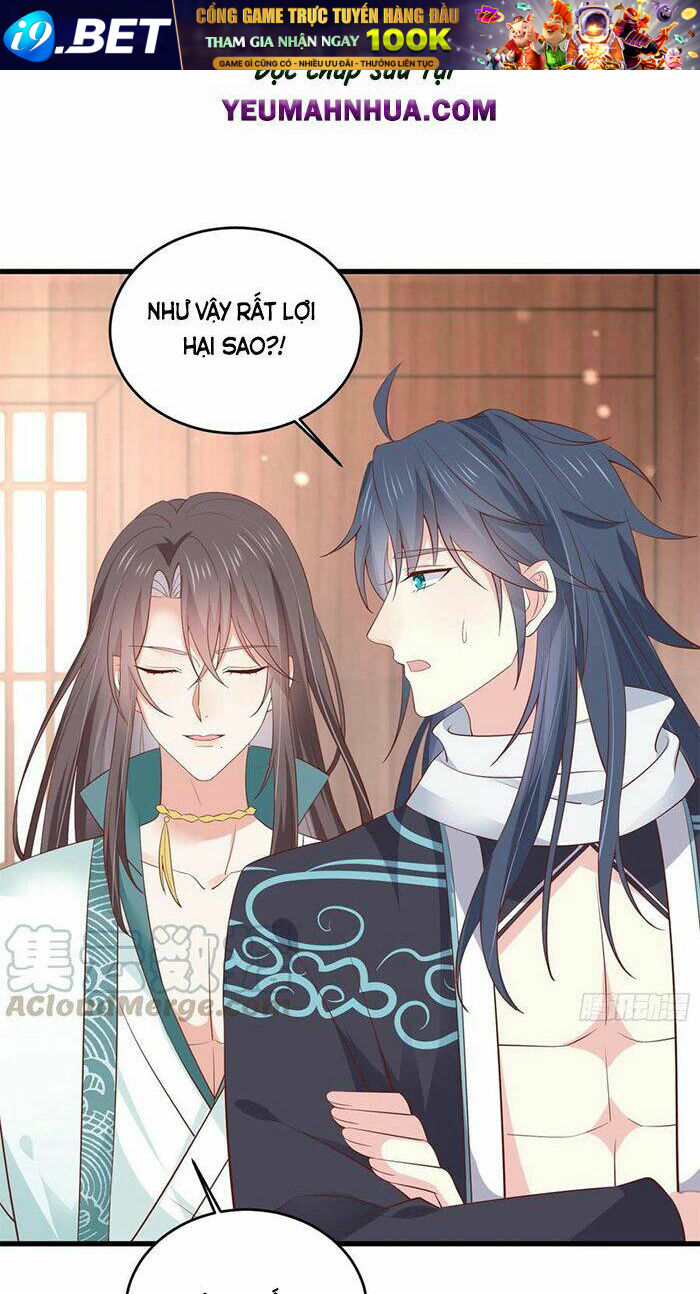 Chi Tôn Đồng Thuật Sư: Tuyệt Thế Đại Tiểu Thư Chapter 203.5 - Trang 2