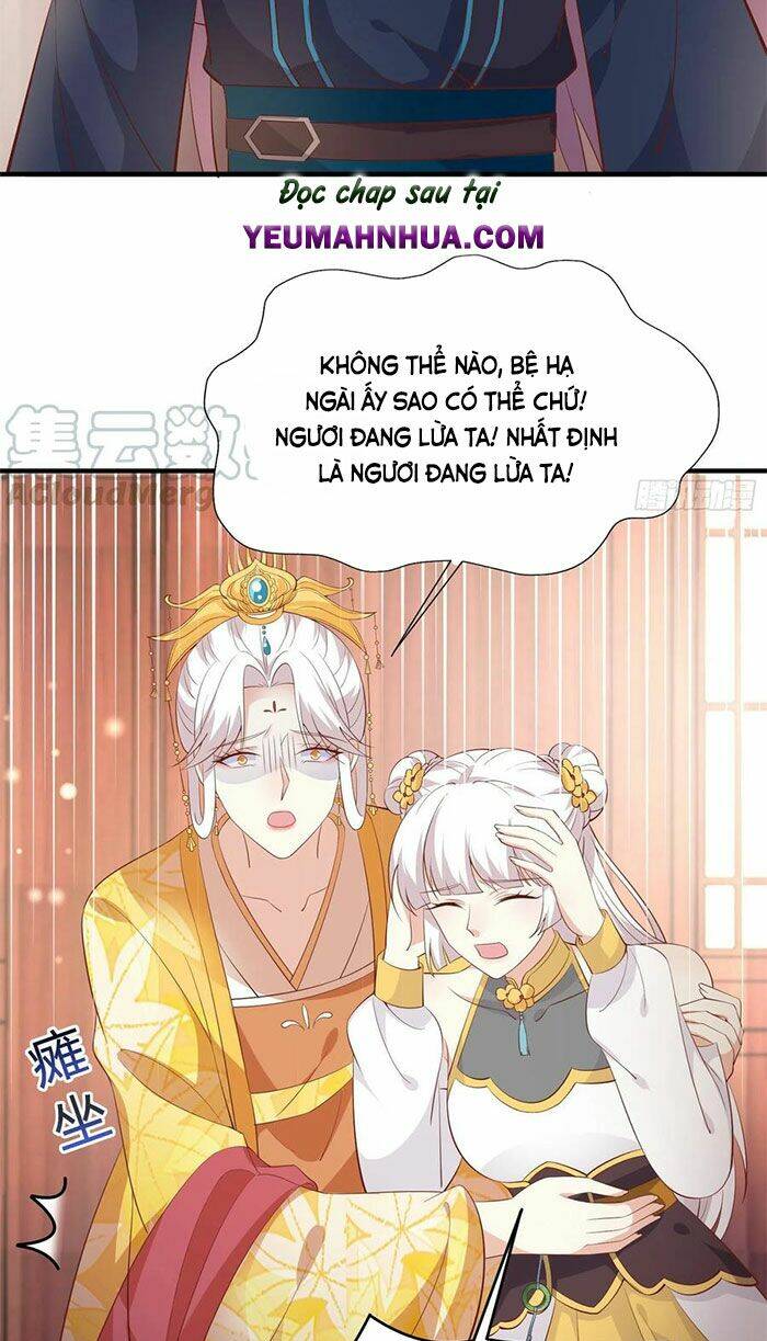 Chi Tôn Đồng Thuật Sư: Tuyệt Thế Đại Tiểu Thư Chapter 203.5 - Trang 2