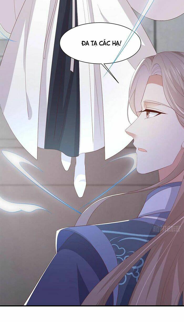 Chi Tôn Đồng Thuật Sư: Tuyệt Thế Đại Tiểu Thư Chapter 203.5 - Trang 2