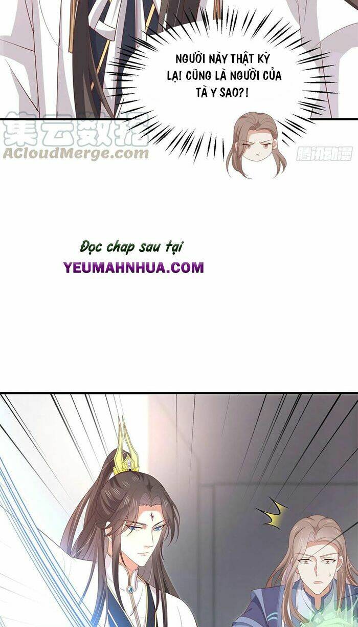 Chi Tôn Đồng Thuật Sư: Tuyệt Thế Đại Tiểu Thư Chapter 203.5 - Trang 2