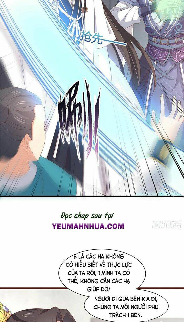Chi Tôn Đồng Thuật Sư: Tuyệt Thế Đại Tiểu Thư Chapter 203.5 - Trang 2