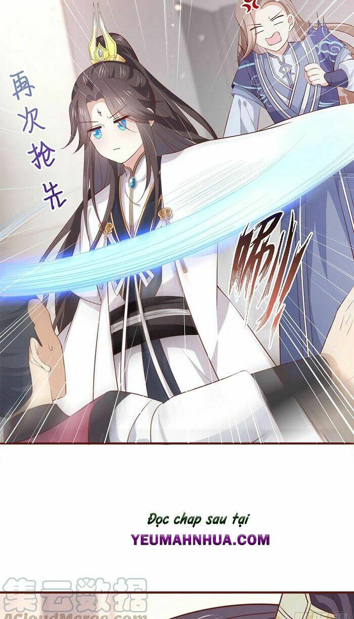 Chi Tôn Đồng Thuật Sư: Tuyệt Thế Đại Tiểu Thư Chapter 203.5 - Trang 2